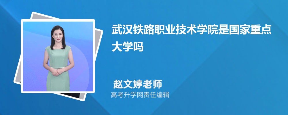 人·ְҵѧԺĸ·ʩάרҵ(2020-2022ͷô)