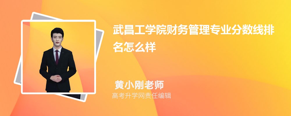 ѧԺĲרҵ(2020-2022ͷô)