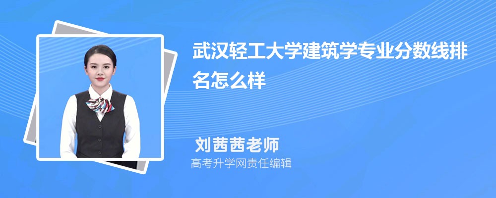 人ṤѧĽѧרҵ(2020-2022ͷô)