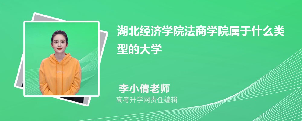 ѧԺԤǶٷ2024,Ԥ¼ȡ