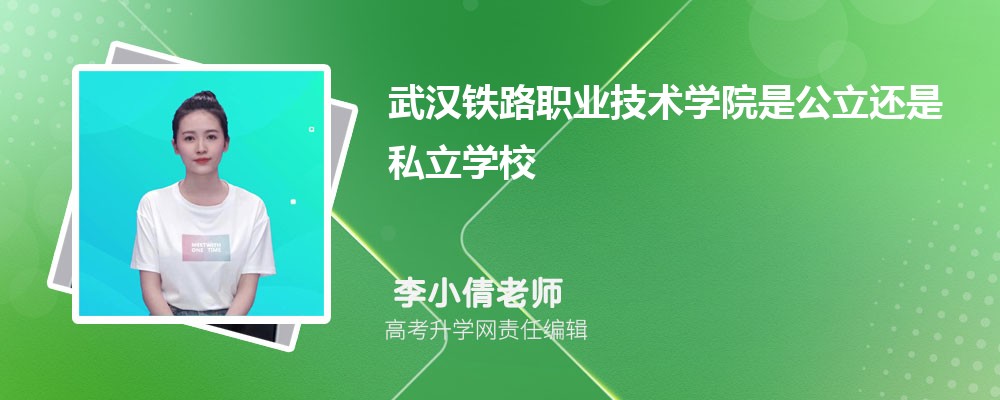 人·ְҵѧԺĸ·ʩάרҵ(2020-2022ͷô)