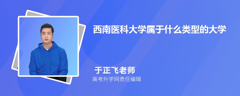 ҽƴѧ¼ȡ߼ 2022-2020λ