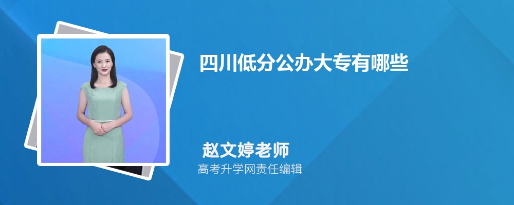 Ĵ߿140650࿼ܱʲôѧ(ԭ)