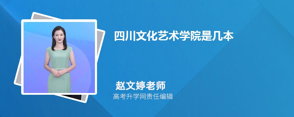 ҽƴѧɽѧԺĴĻѧԺĸ 2024Ա