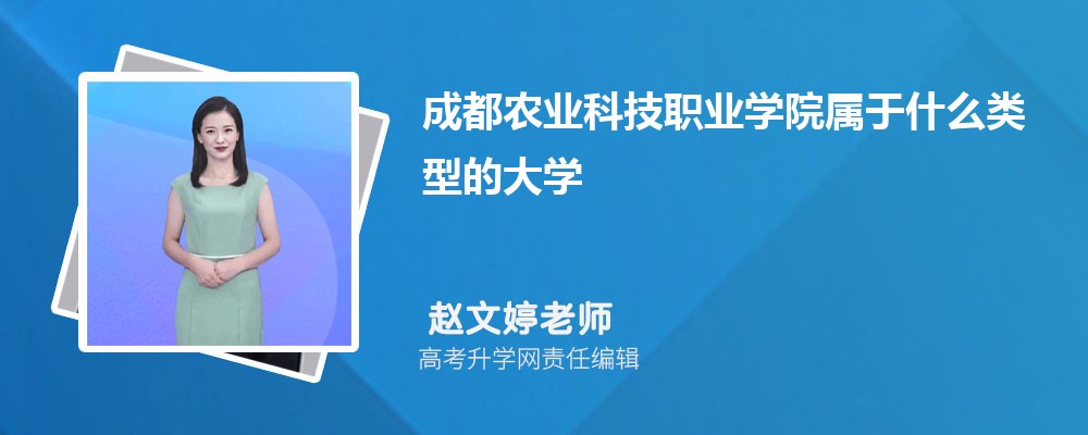 ɶũҵƼְҵѧԺԤǶٷ2024,Ԥ¼ȡ