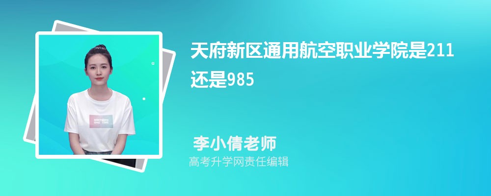 츮ͨúְҵѧԺںӱ¼ȡǶ٣2024λ