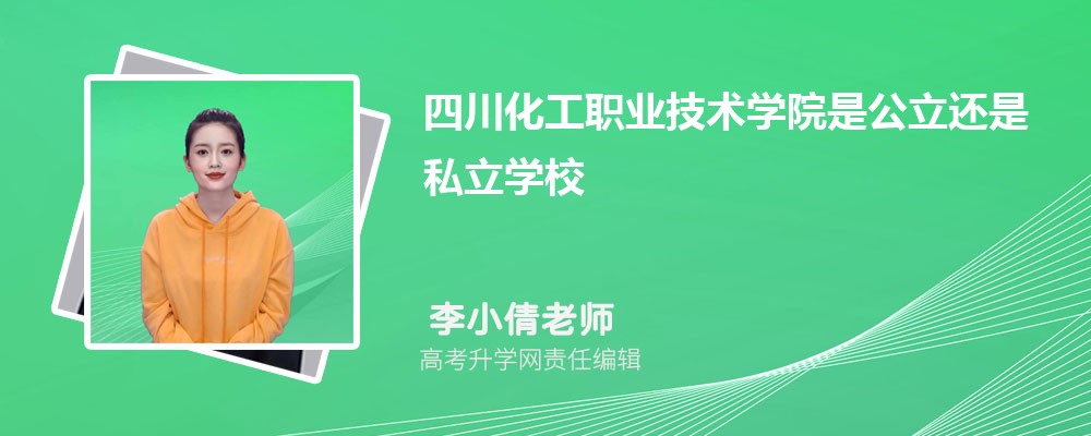ĴְҵѧԺԤǶٷ2024,Ԥ¼ȡ
