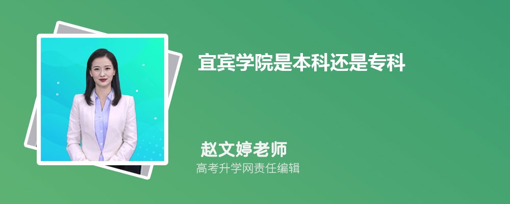 ˱ѧԺԤǶٷ2024,Ԥ¼ȡ