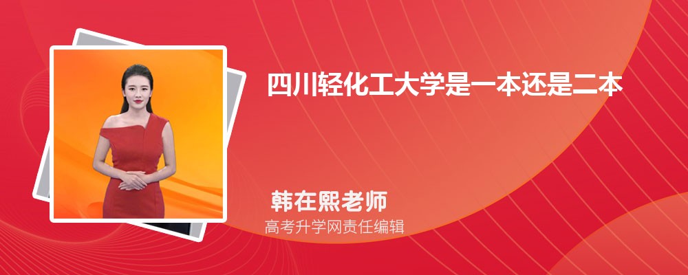 Ĵữѧܿѧ뼼רҵ(2020-2022ͷô)