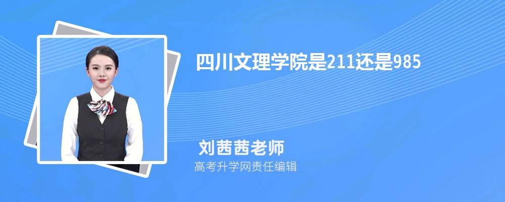 ѧԺĴѧԺĸ 2024Ա