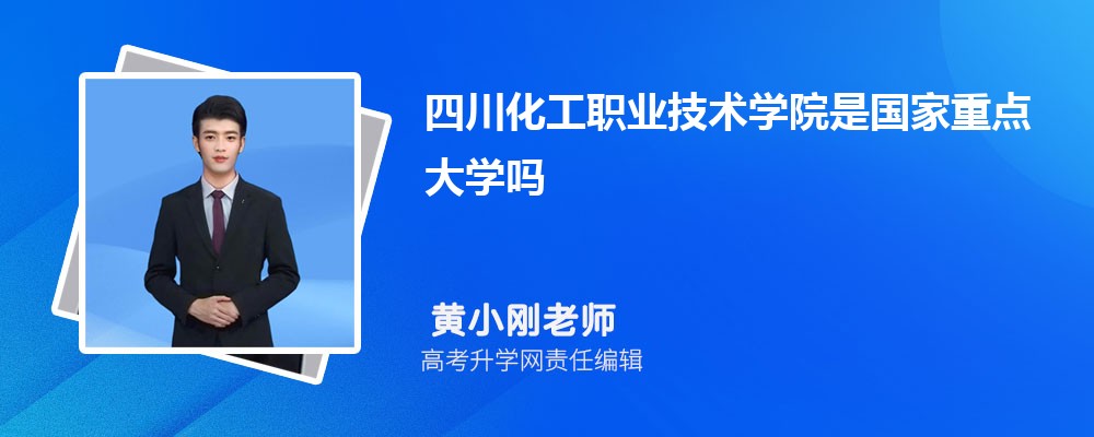 ĴְҵѧԺԤǶٷ2024,Ԥ¼ȡ