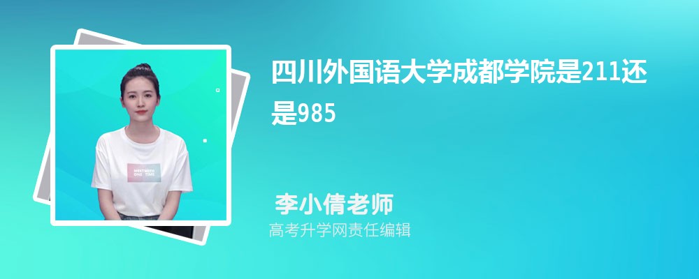 츮ְҵѧԺǹ컹,ʲô