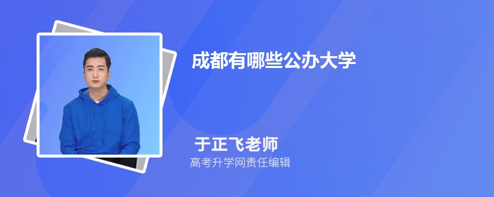 ɶЩѧ(+ר)