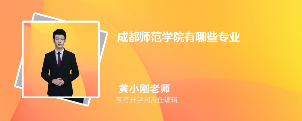 ɶʦѧԺں¼ȡǶ٣2024λ