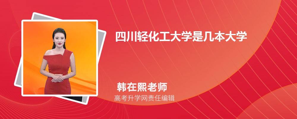 Ĵữѧܿѧ뼼רҵ(2020-2022ͷô)