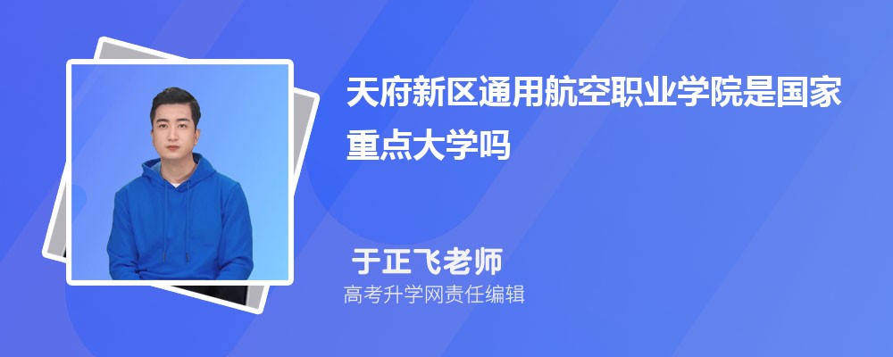 츮ͨúְҵѧԺںӱ¼ȡǶ٣2024λ