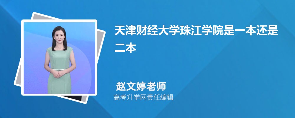 ʨѧԺǼ?һǶѧ