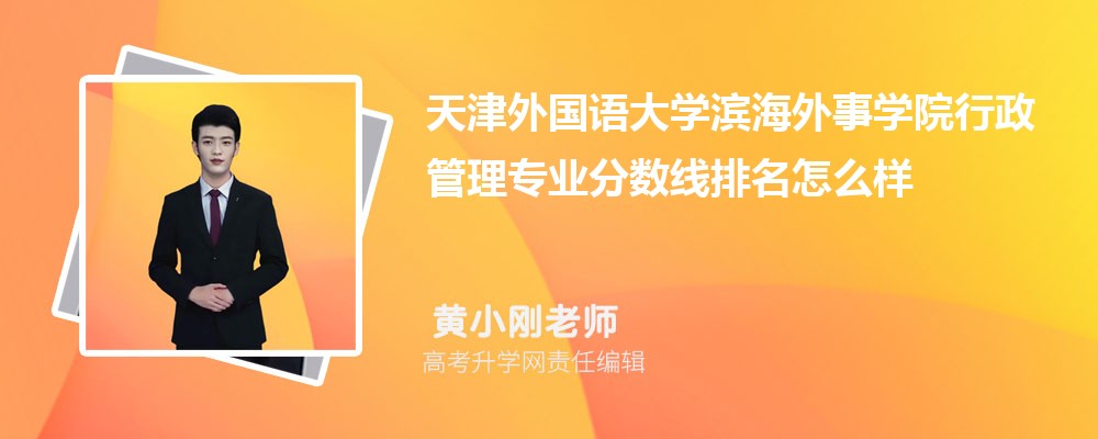 ѧѧԺרҵ(2020-2022ͷô)