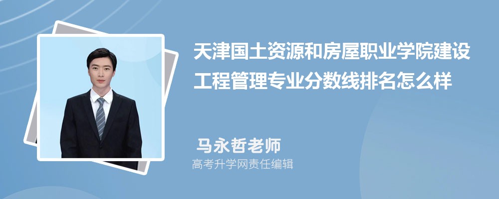 ԴͷְҵѧԺĽ蹤̹רҵ(2020-2022ͷô)