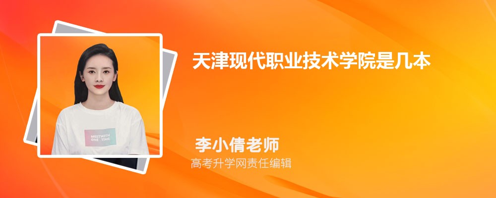 ʨѧԺǼ?һǶѧ